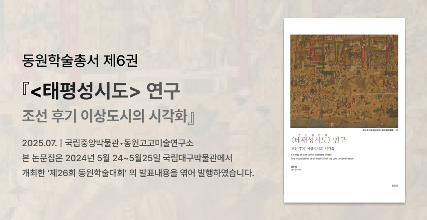 모바일 메인 배너 1